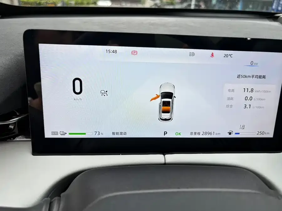 Changan UNI-Z PHEV Changan UNI-Z New Energy 2024 Blue Whale iDD 125km Surpassing Edition 2025 — миниатюра 2
