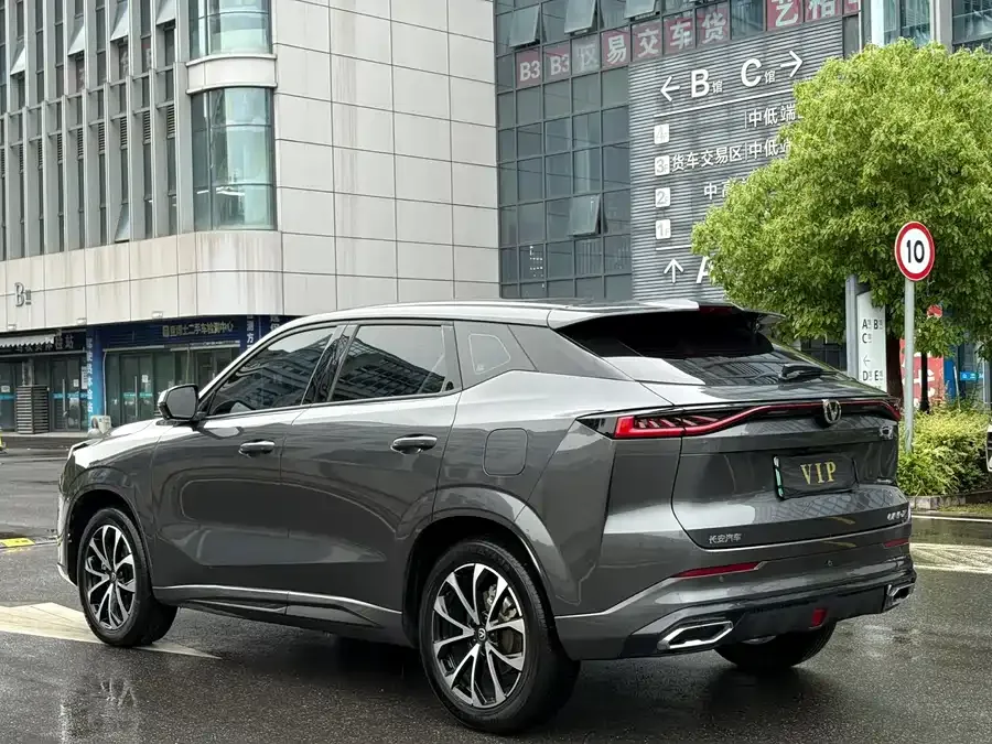 Changan UNI-Z PHEV Changan UNI-Z New Energy 2024 Blue Whale iDD 125km Surpassing Edition 2025 — миниатюра 4