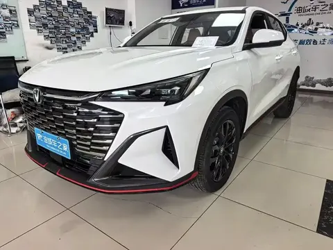 Changan X5 Plus 2026 buy in Moscow