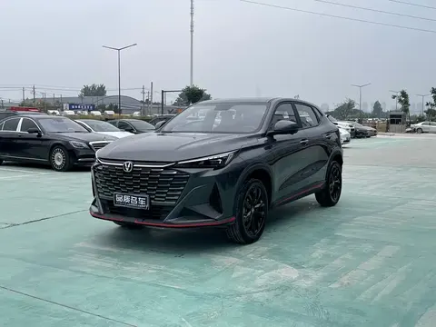 Changan X5 Plus 2025 buy in Moscow