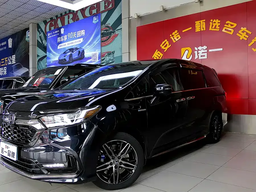 Honda Odyssey 2022