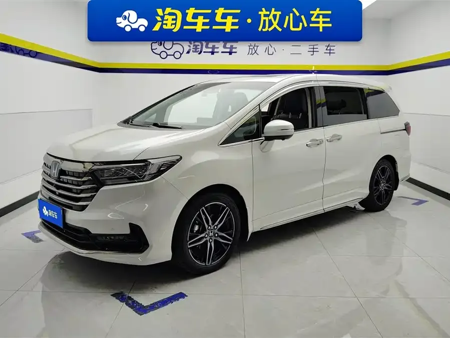 Honda Odyssey 2023