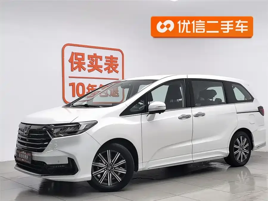 Honda Odyssey 2022
