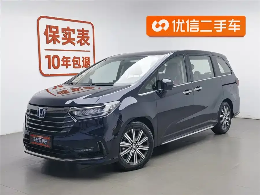 Honda Odyssey 2024