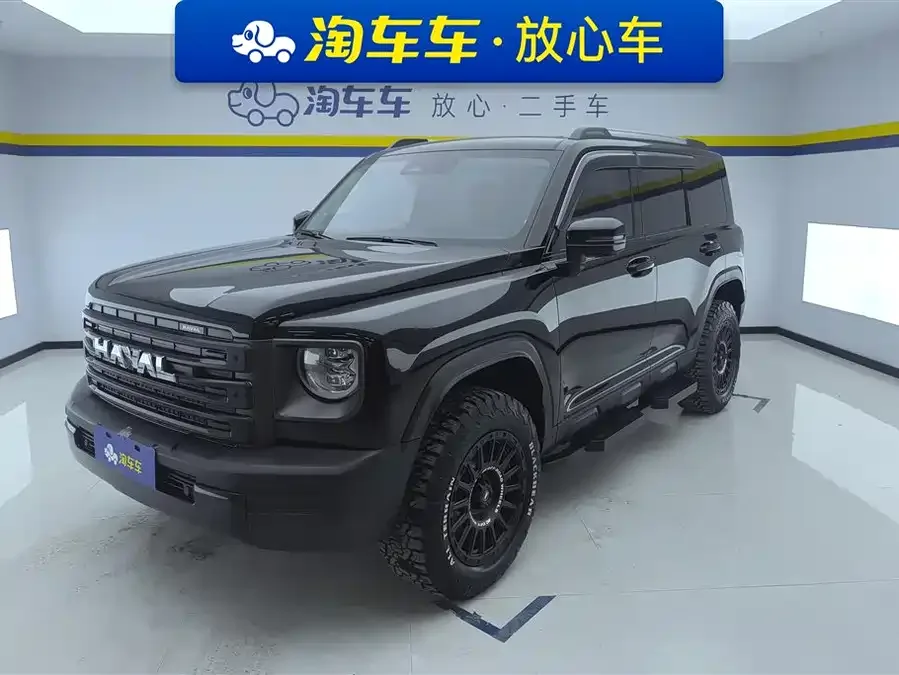 Haval Raptors New Energy 2024