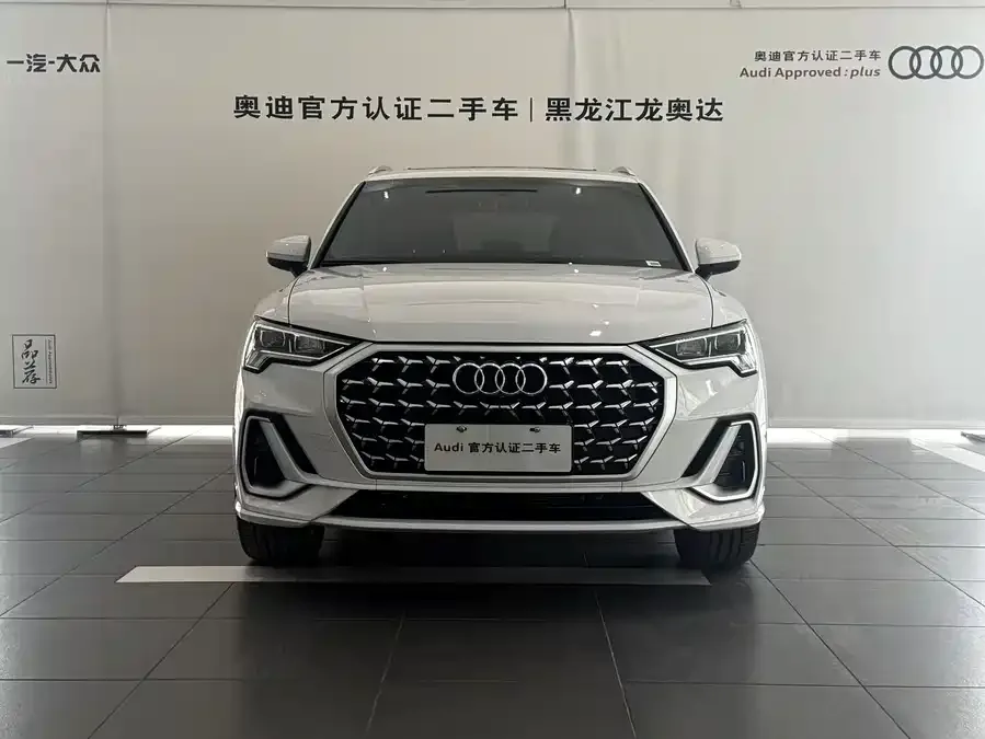 Audi Q3 2025