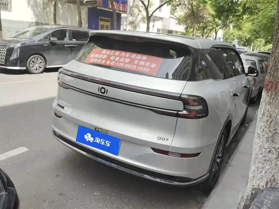 Changan Nevo Q07 2025