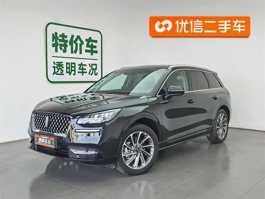 Lincoln Adventurer New Energy 2022