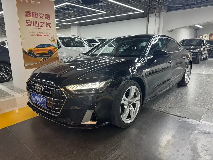 Audi A7L 2024