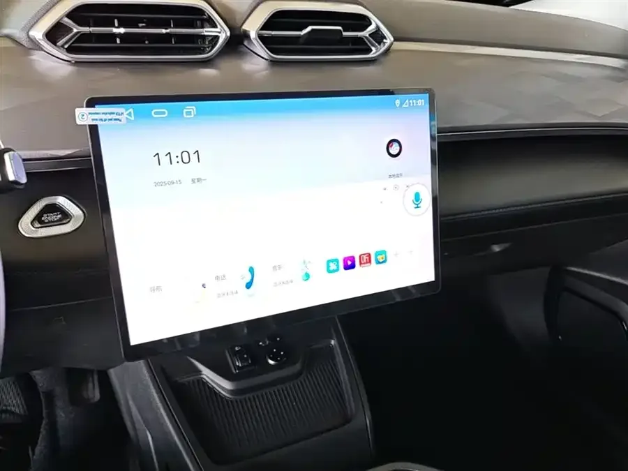 Dongfeng SKY EV01 SKY EV01 2025 530km AIR Elite Edition 2026 — миниатюра 4