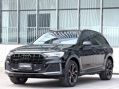 Audi Q7 2023 buy in Moscow