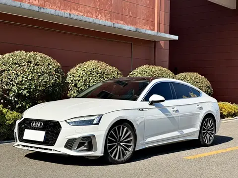 Audi A5 2023 купить в Москве