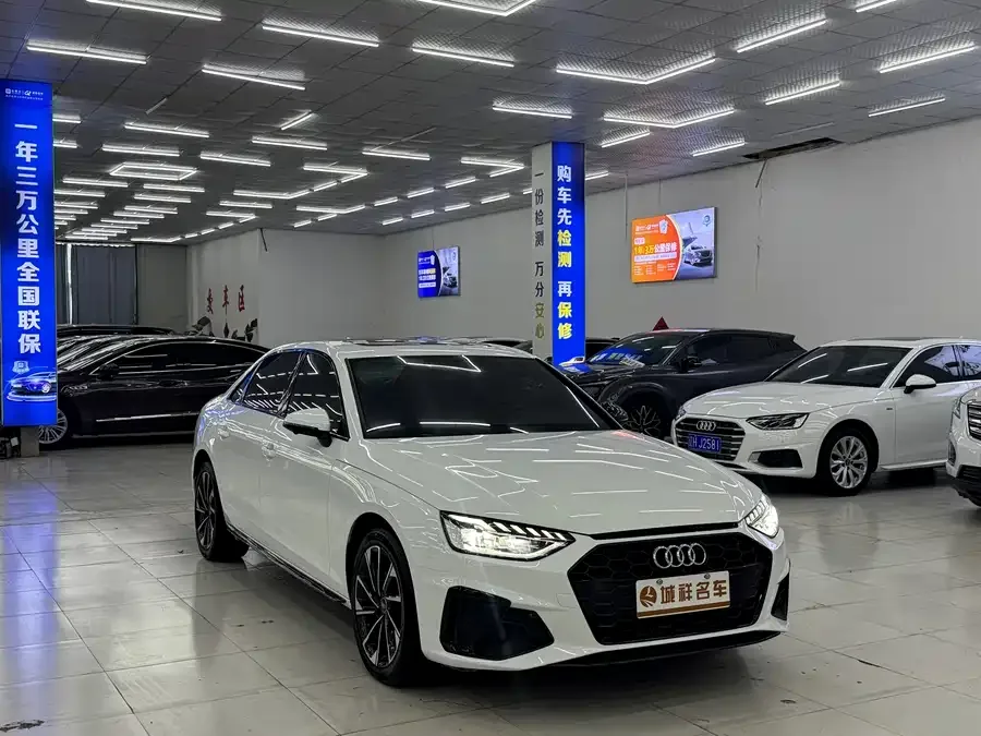 Audi a4 l 2023