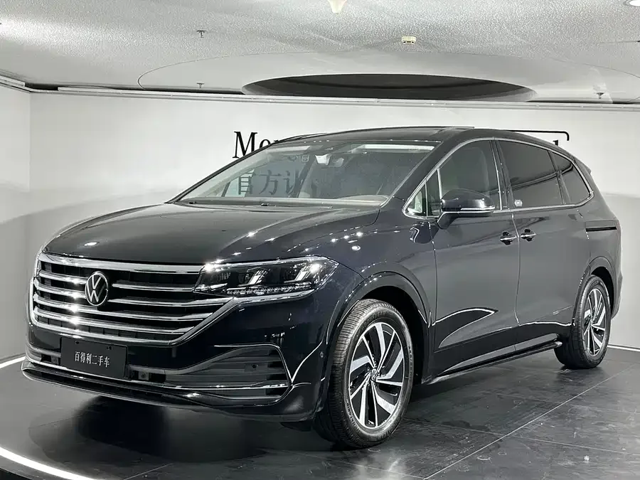 Volkswagen Viloran 2022