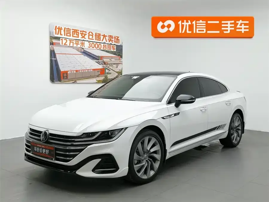 Volkswagen FAW- CC 2023