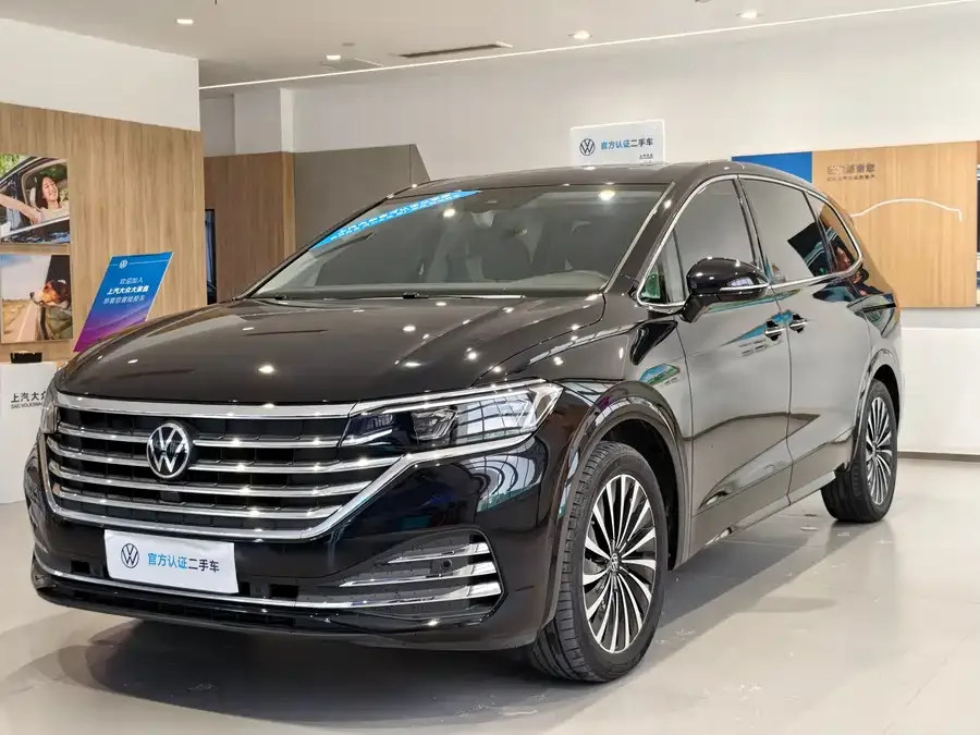 Volkswagen Viloran 2024