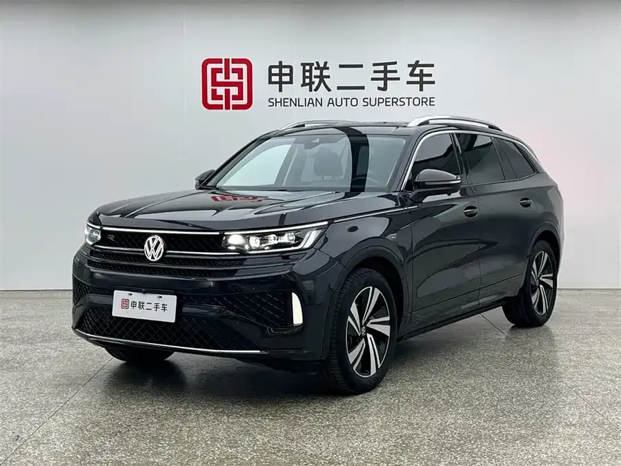 Volkswagen Tavendor 2023