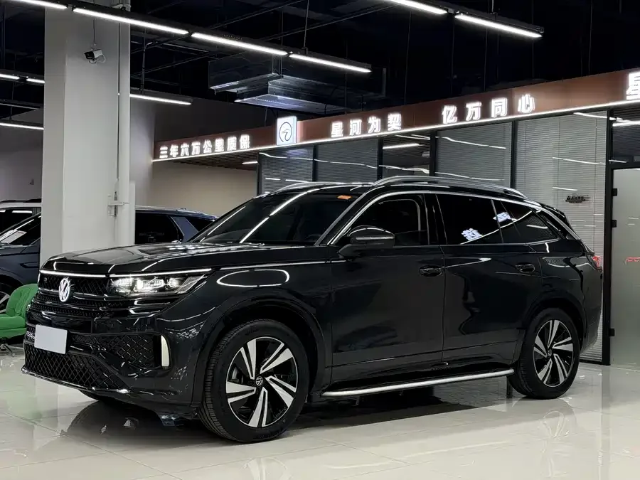 Volkswagen Tavendor 2023