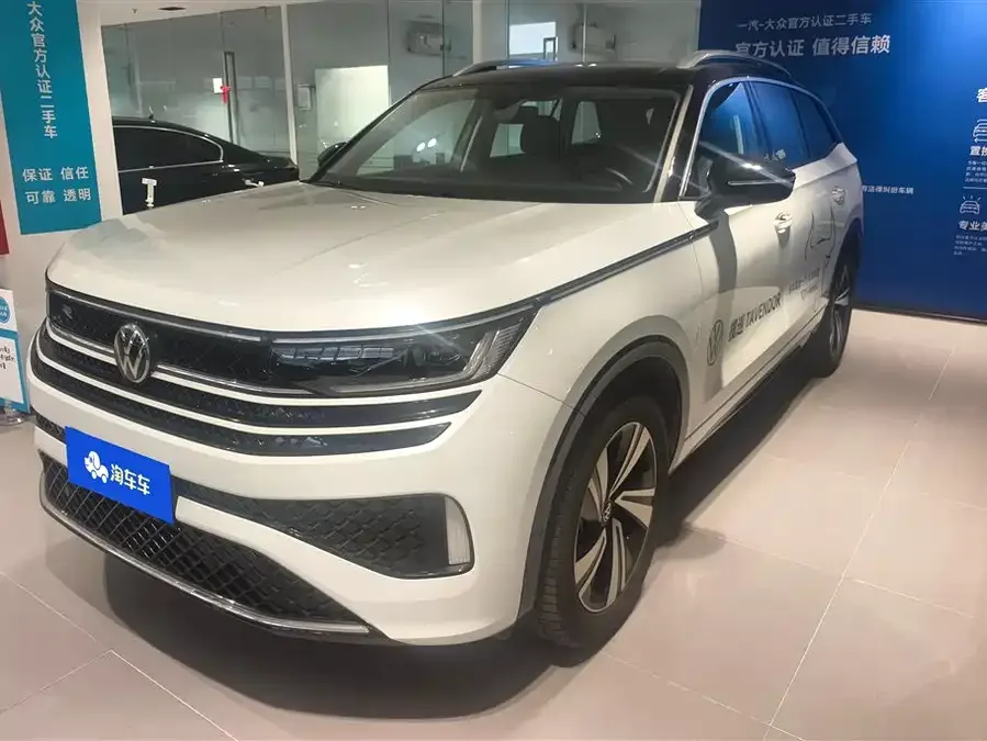 Volkswagen Tavendor 2024