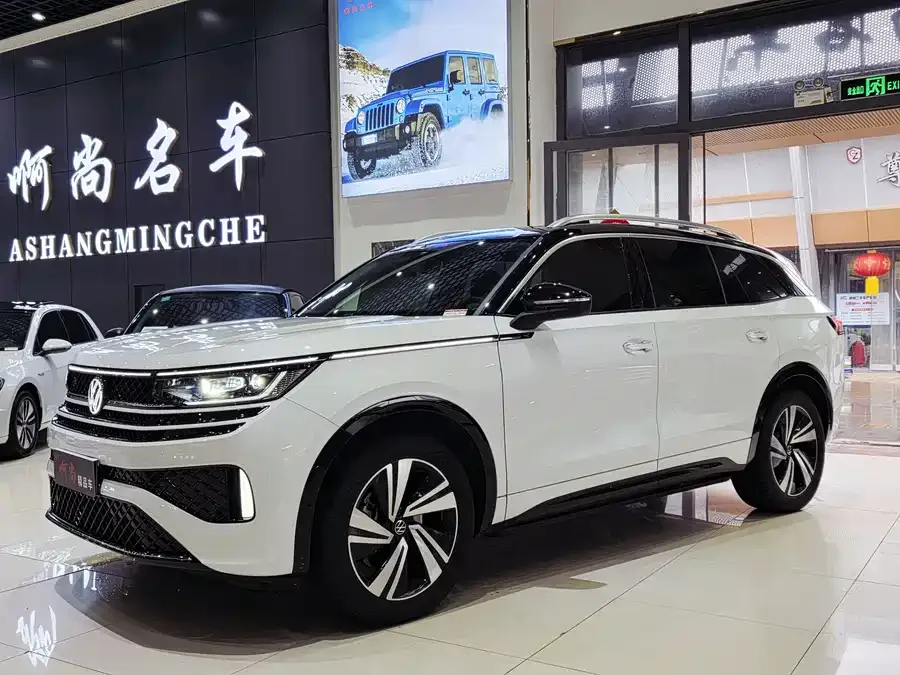 Volkswagen Tavendor 2024