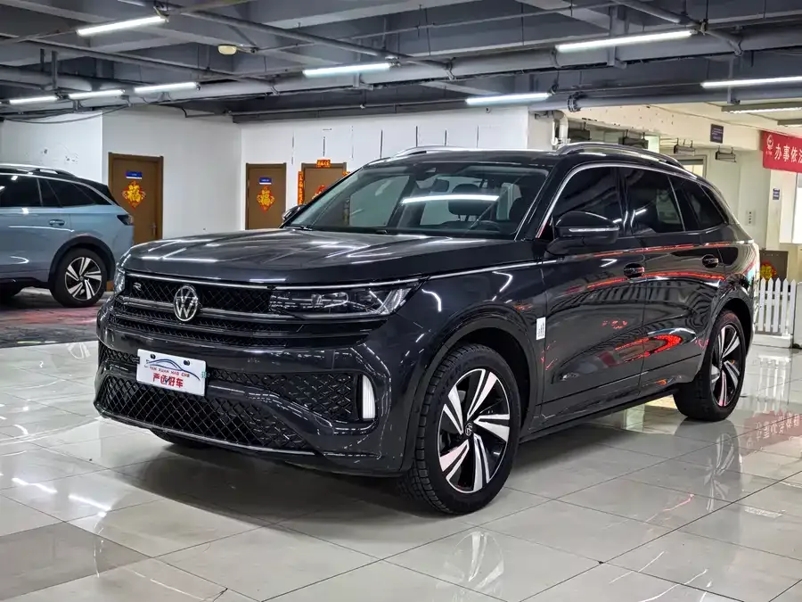 Volkswagen Tavendor 2023