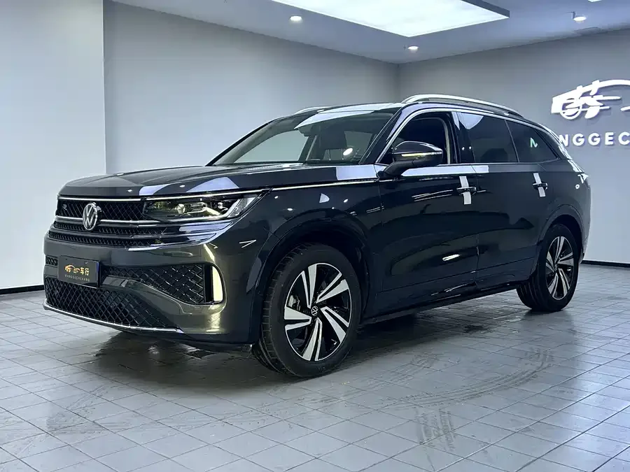 Volkswagen Tavendor 2023