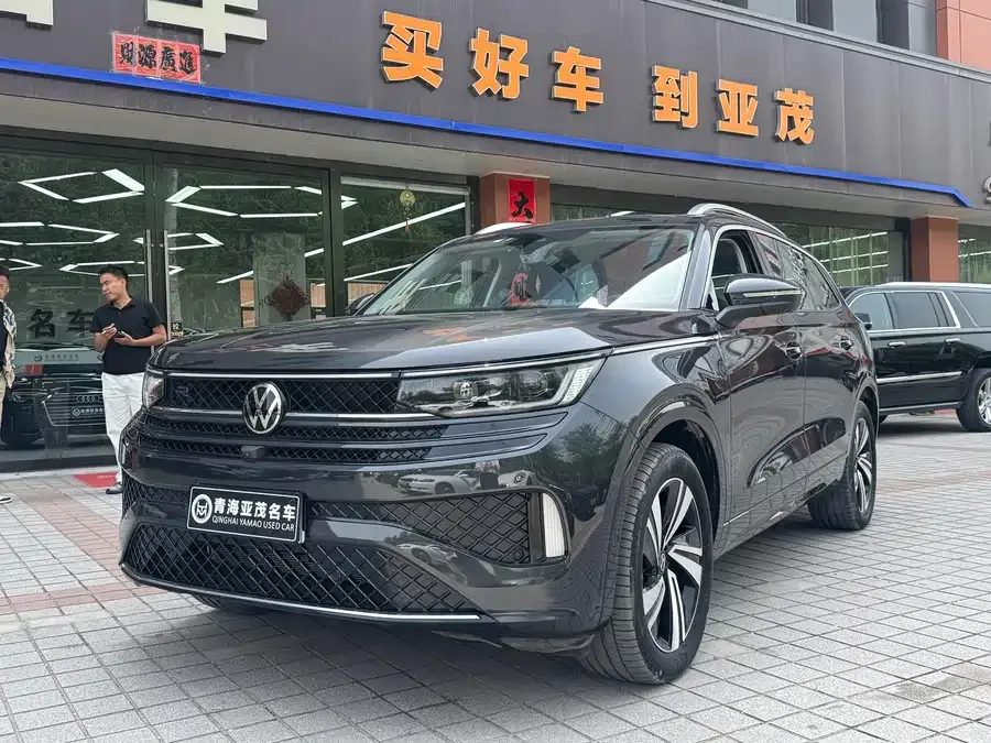 Volkswagen Tavendor 2023