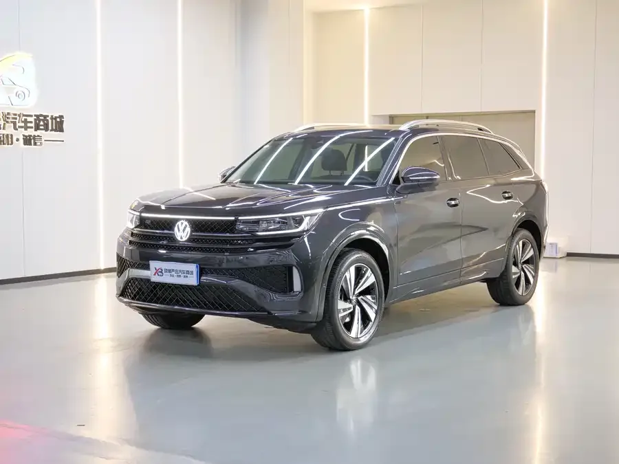 Volkswagen Tavendor 2023