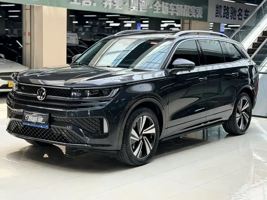 Volkswagen Tavendor 2023