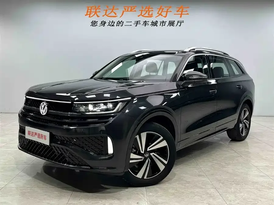 Volkswagen Tavendor 2023