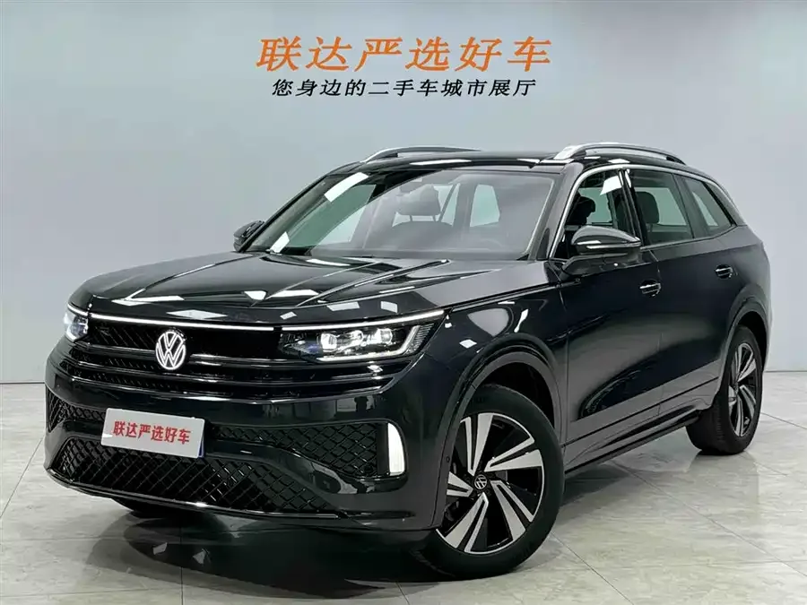 Volkswagen Tavendor 2023