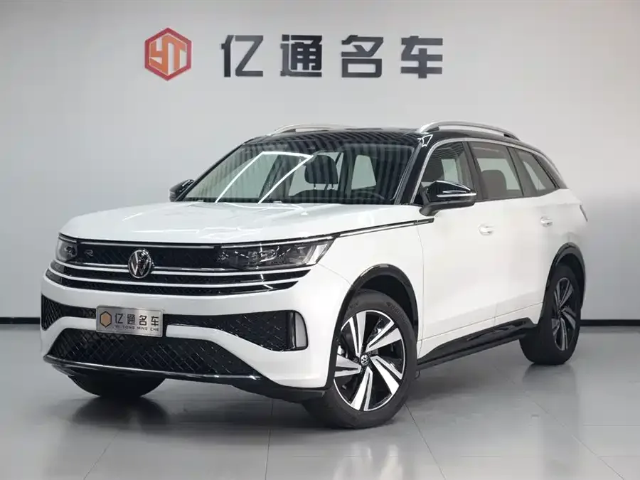 Volkswagen Tavendor 2023