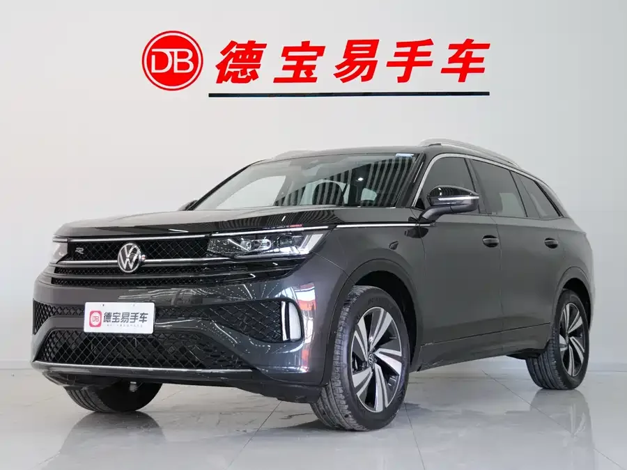 Volkswagen Tavendor 2024