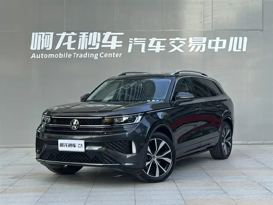 Volkswagen Tavendor 2023