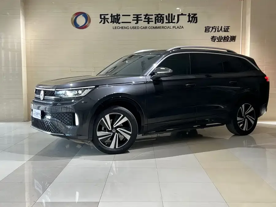 Volkswagen Tavendor 2023