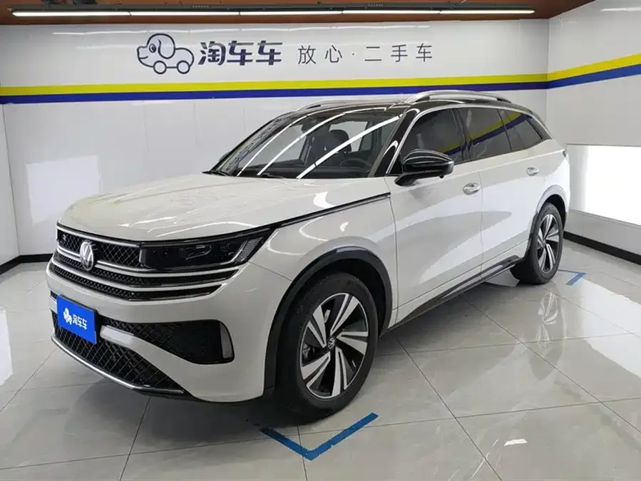 Volkswagen Tavendor 2023
