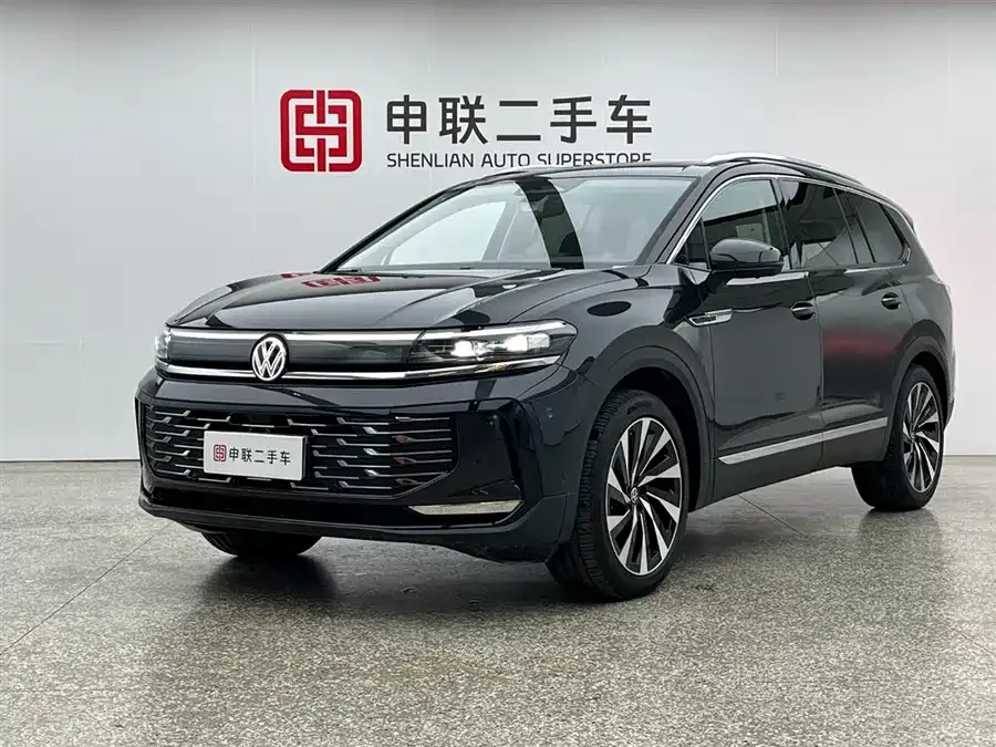 Volkswagen Talagon 2026