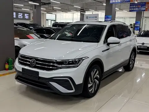 Volkswagen Tiguan L 2023 купить в Москве