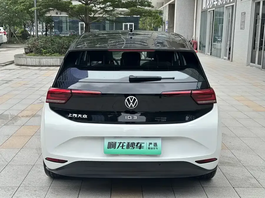 Volkswagen ID.3 Volkswagen ID.3 2025 facelift Smart Edition 2025 — миниатюра 2
