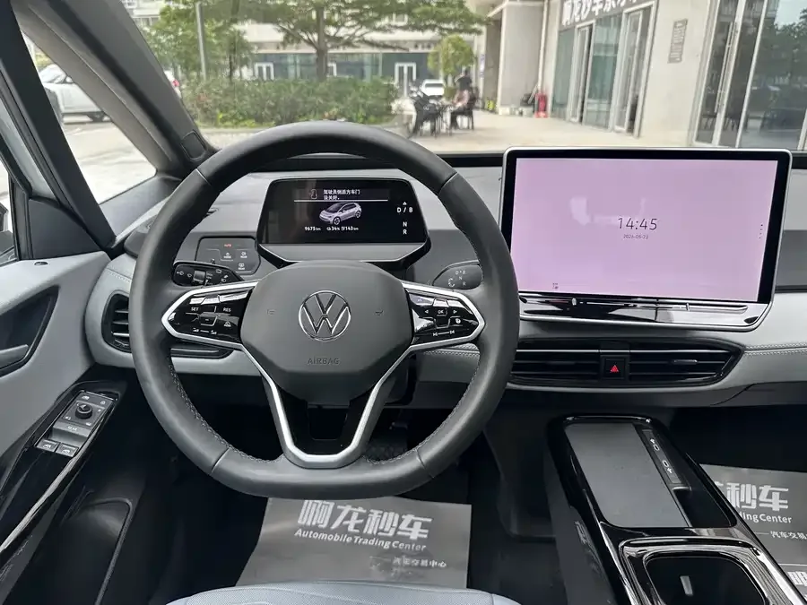 Volkswagen ID.3 Volkswagen ID.3 2025 facelift Smart Edition 2025 — миниатюра 4