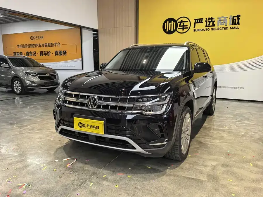 Volkswagen Teramont 2024