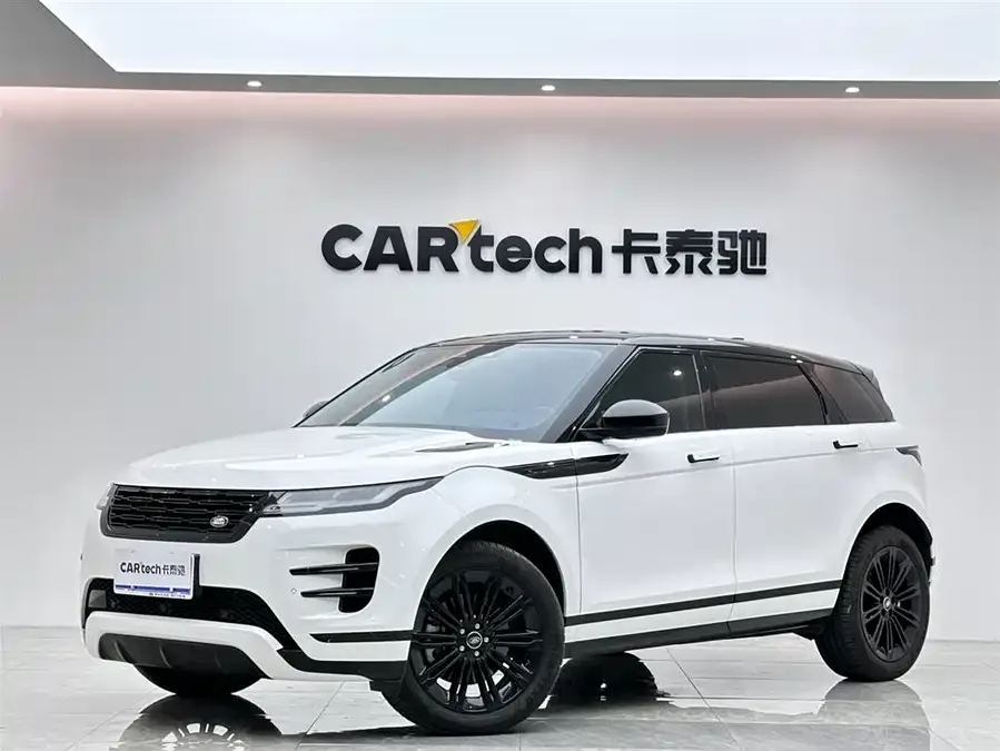 Land Rover Range Rover Aurora 2024
