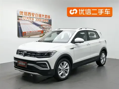 Volkswagen Tukai (T-Cross) 2022 buy in Moscow
