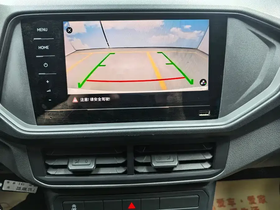 Volkswagen Tukai (T-Cross) Tukai 2023 1.5L Automatic Fashion Edition 2023 — миниатюра 5