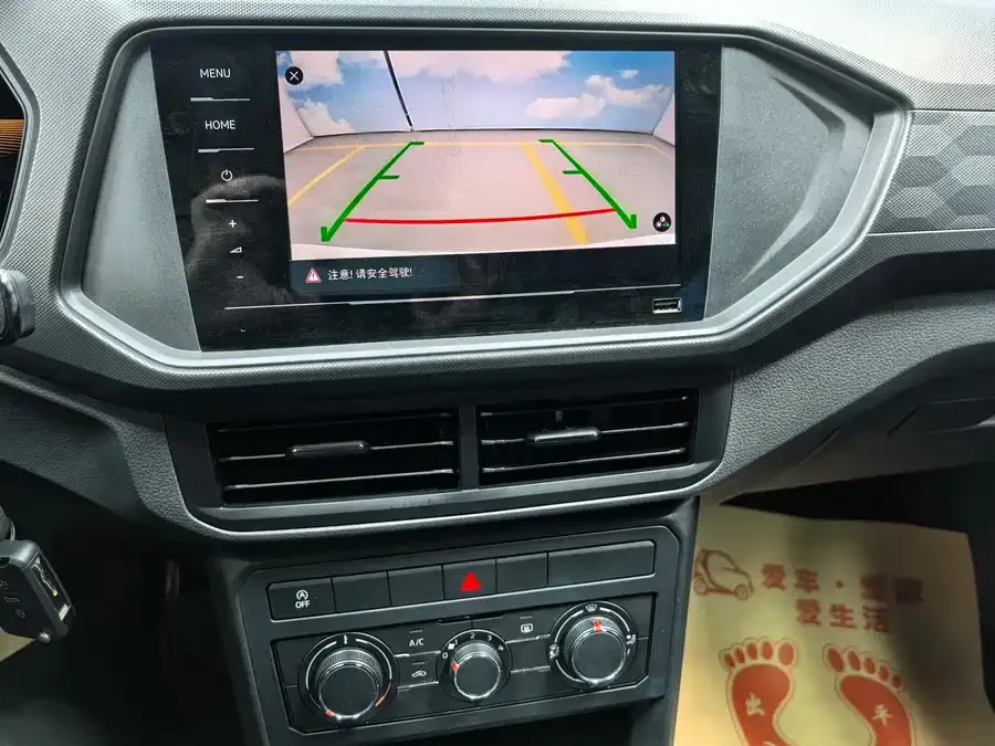 Volkswagen Tukai (T-Cross) Tukai 2023 facelift 1.5L automatic fashion version 2023 — миниатюра 5