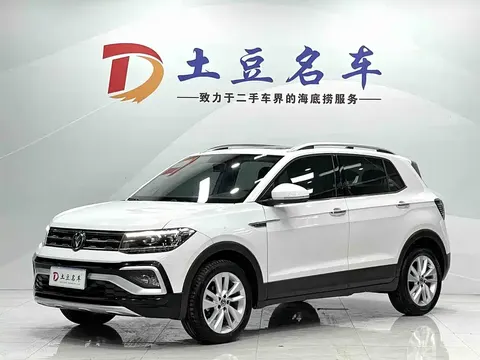 Volkswagen Tukai (T-Cross) 2022 buy in Moscow