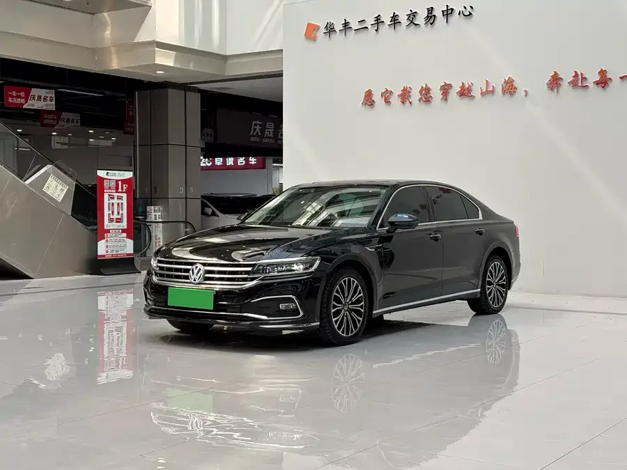 Volkswagen Phaeton / Phideon 2022