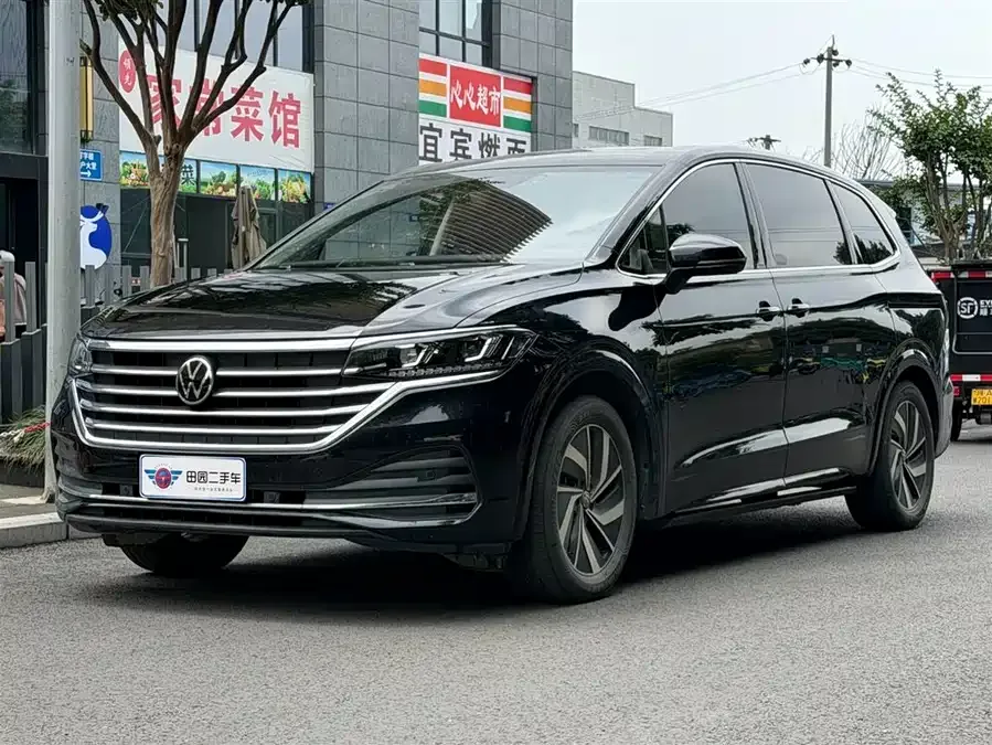 Volkswagen Viloran 2023