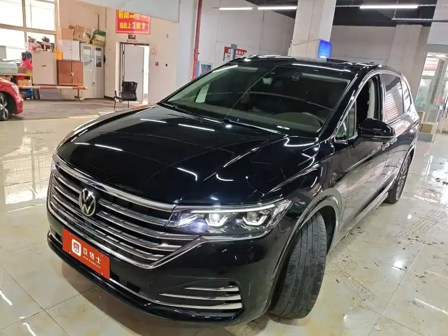 Volkswagen Viloran 2024