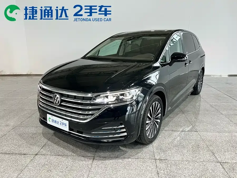 Volkswagen Viloran 2025